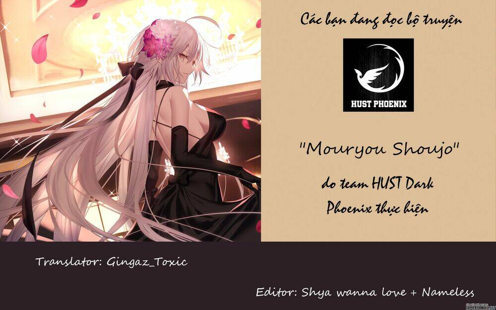 Mouryou Shoujo - Chapter 13 - Page 33