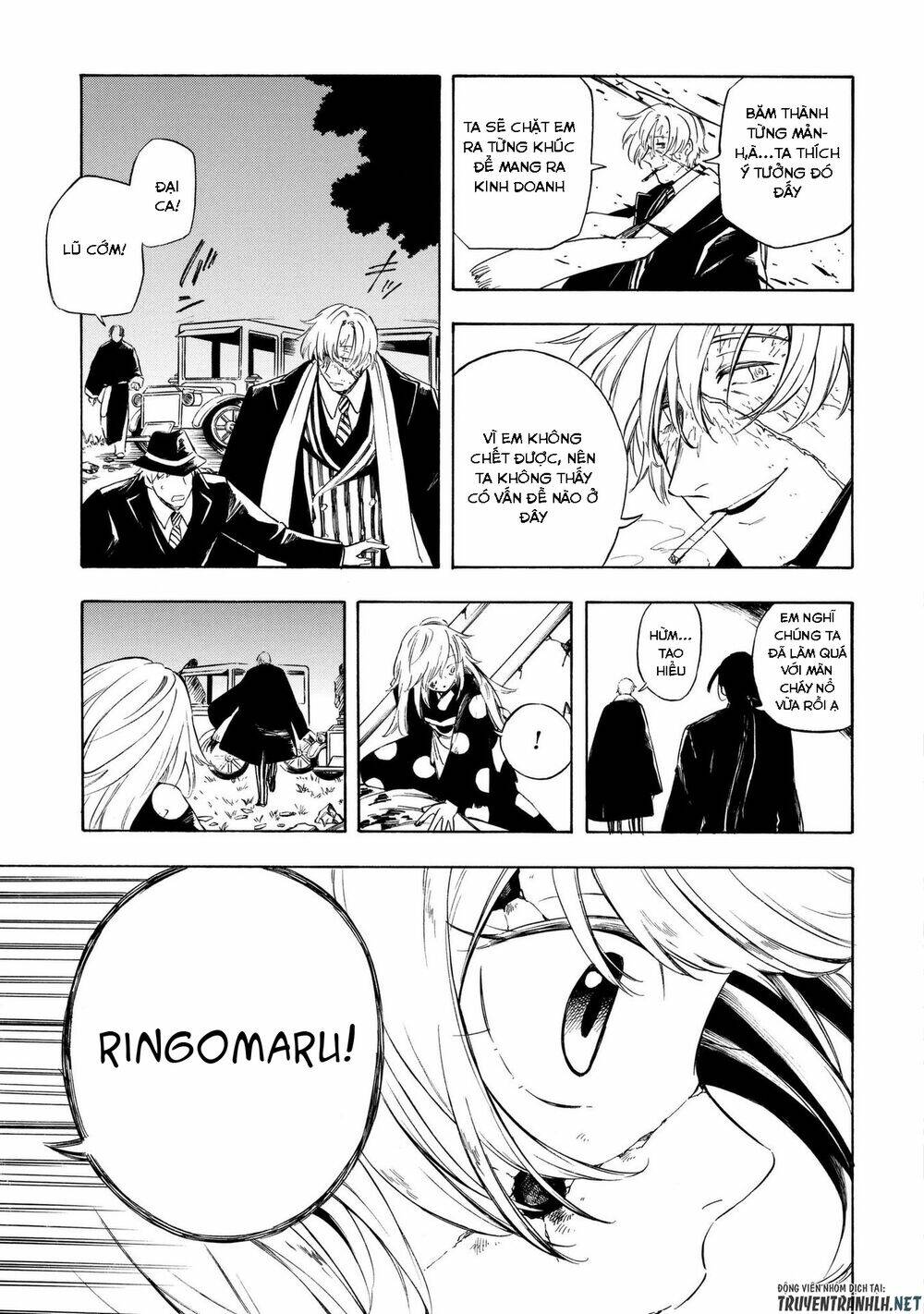 Mouryou Shoujo - Chapter 13 - Page 5