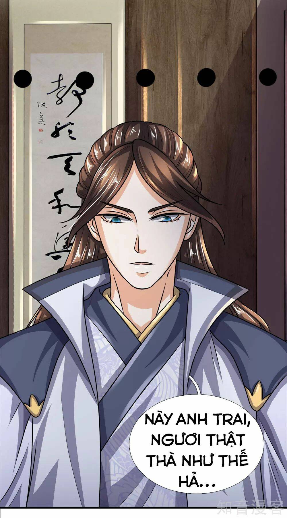 Chí Tôn Hồng Bao Đại Đế - Chapter 45 - Page 10