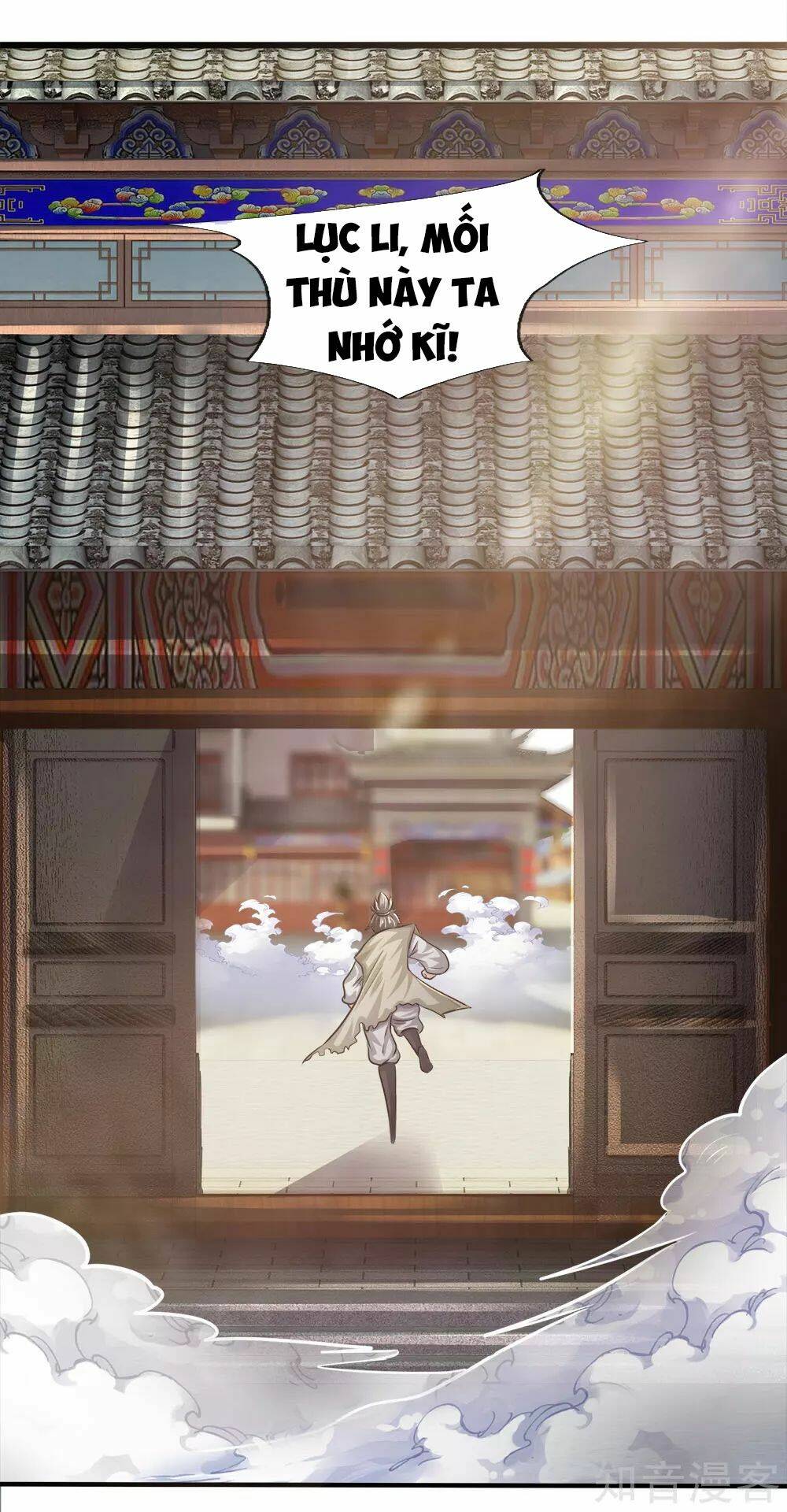 Chí Tôn Hồng Bao Đại Đế - Chapter 45 - Page 19