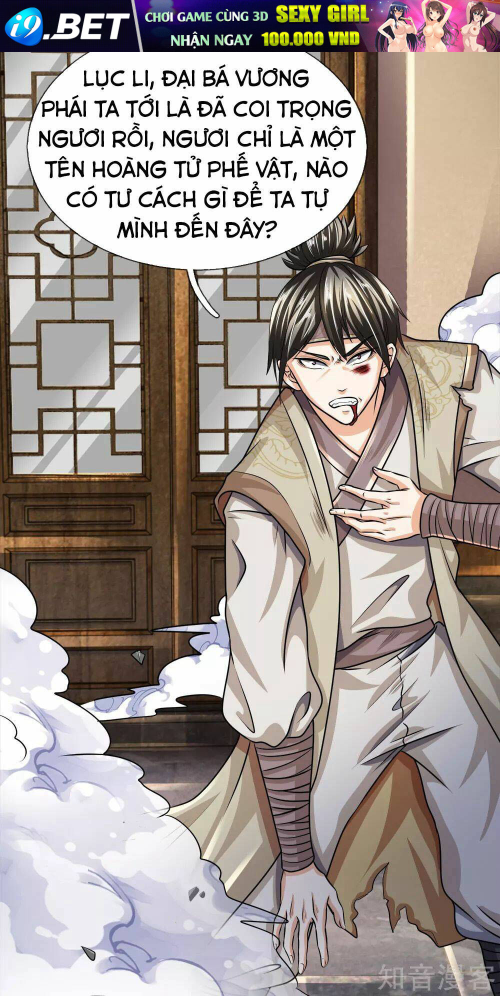 Chí Tôn Hồng Bao Đại Đế - Chapter 45 - Page 7