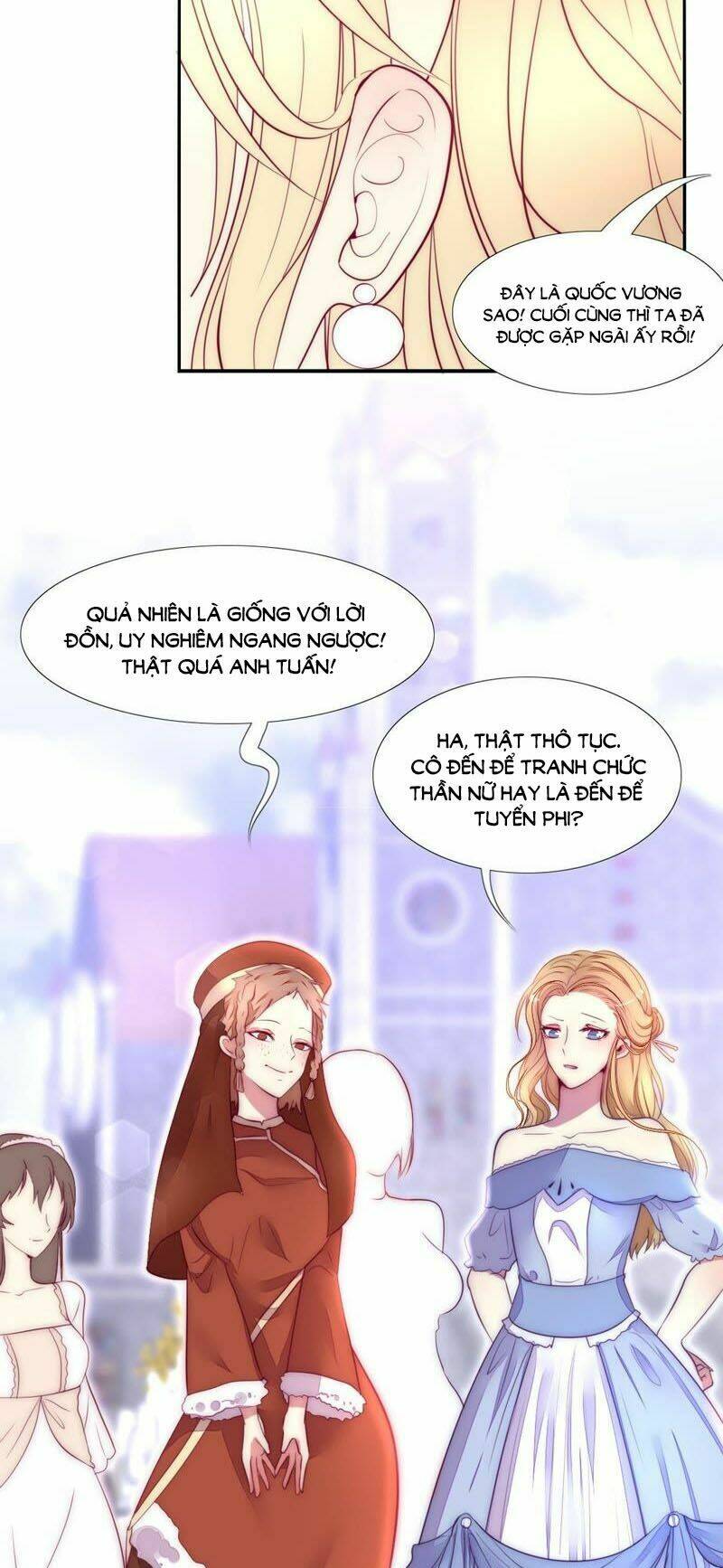 Quốc Vương Cứ Muốn Lấy Mạng Tôi - Chapter 12 - Page 15