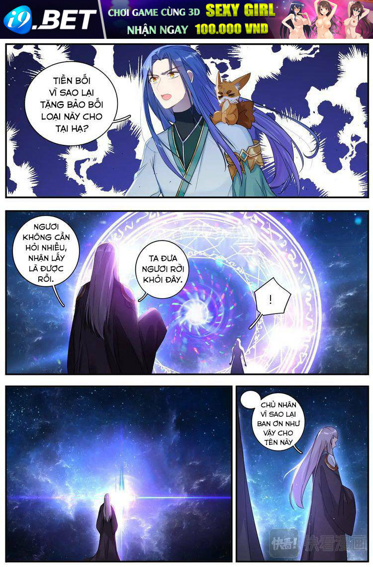 Lục Tích Ma Yểm - Chapter 29 - Page 14