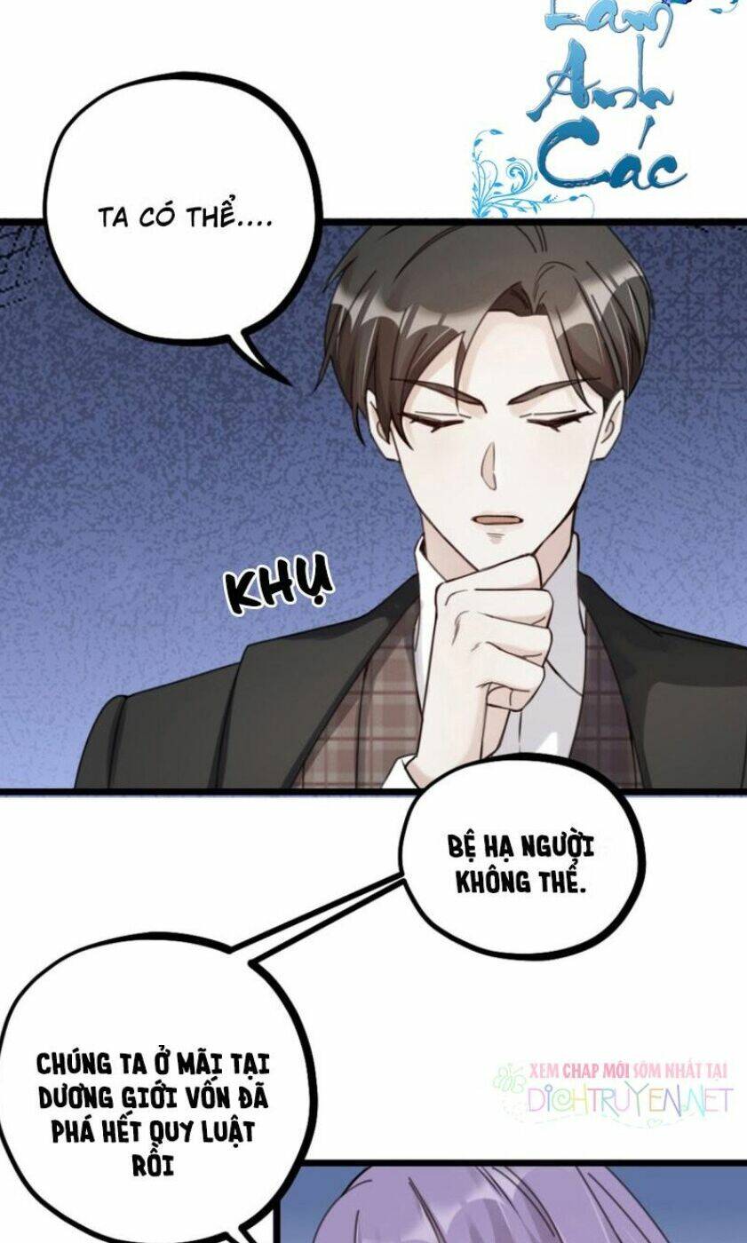 Phu Phu Khuynh Thành - Chapter 19 - Page 15