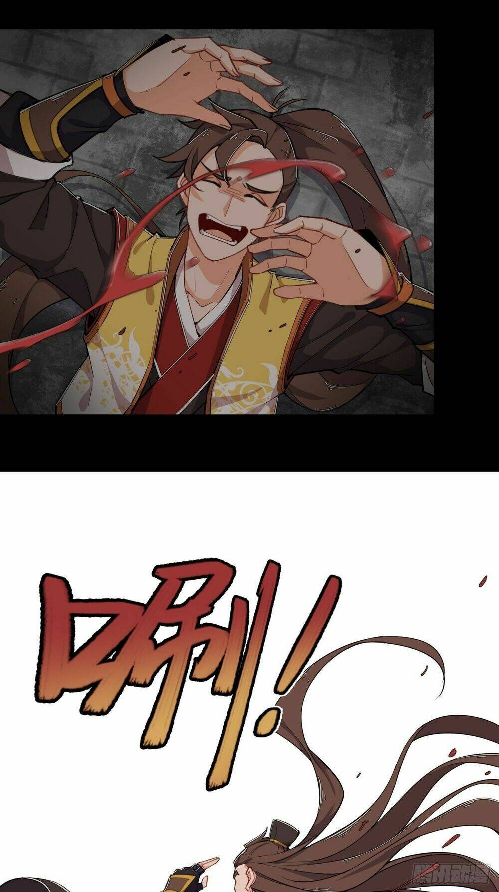 Võ Thần Sức Mạnh - Chapter 1 - Page 13