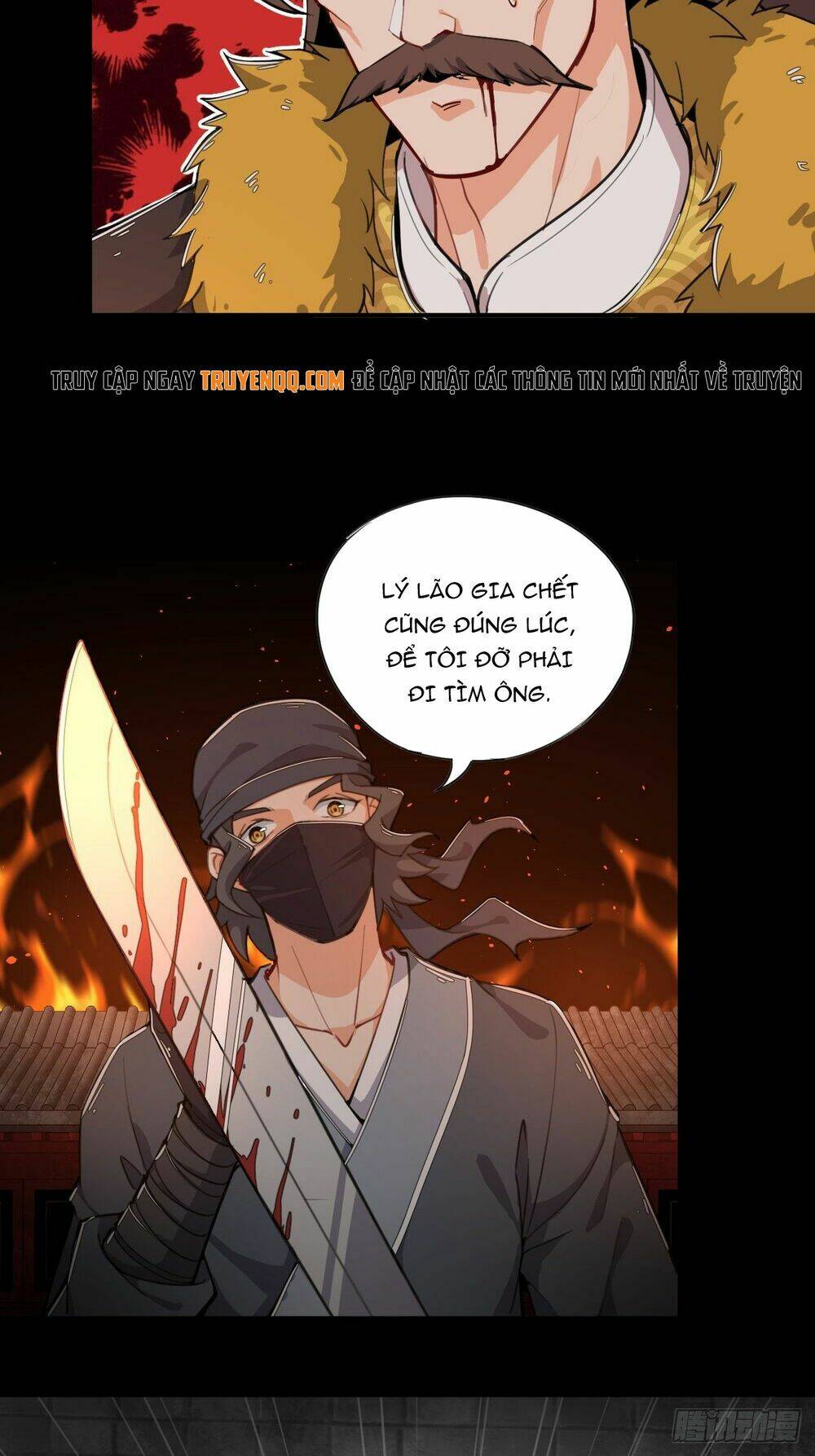 Võ Thần Sức Mạnh - Chapter 1 - Page 15