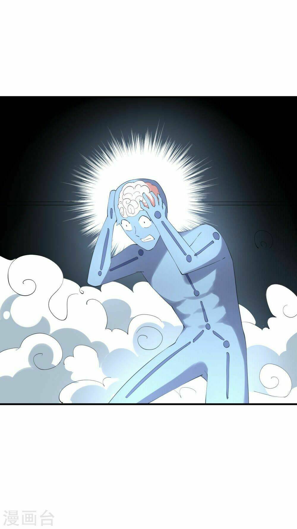 Ma Lạt Nữ Lão Bản - Chapter 36.2 - Page 24