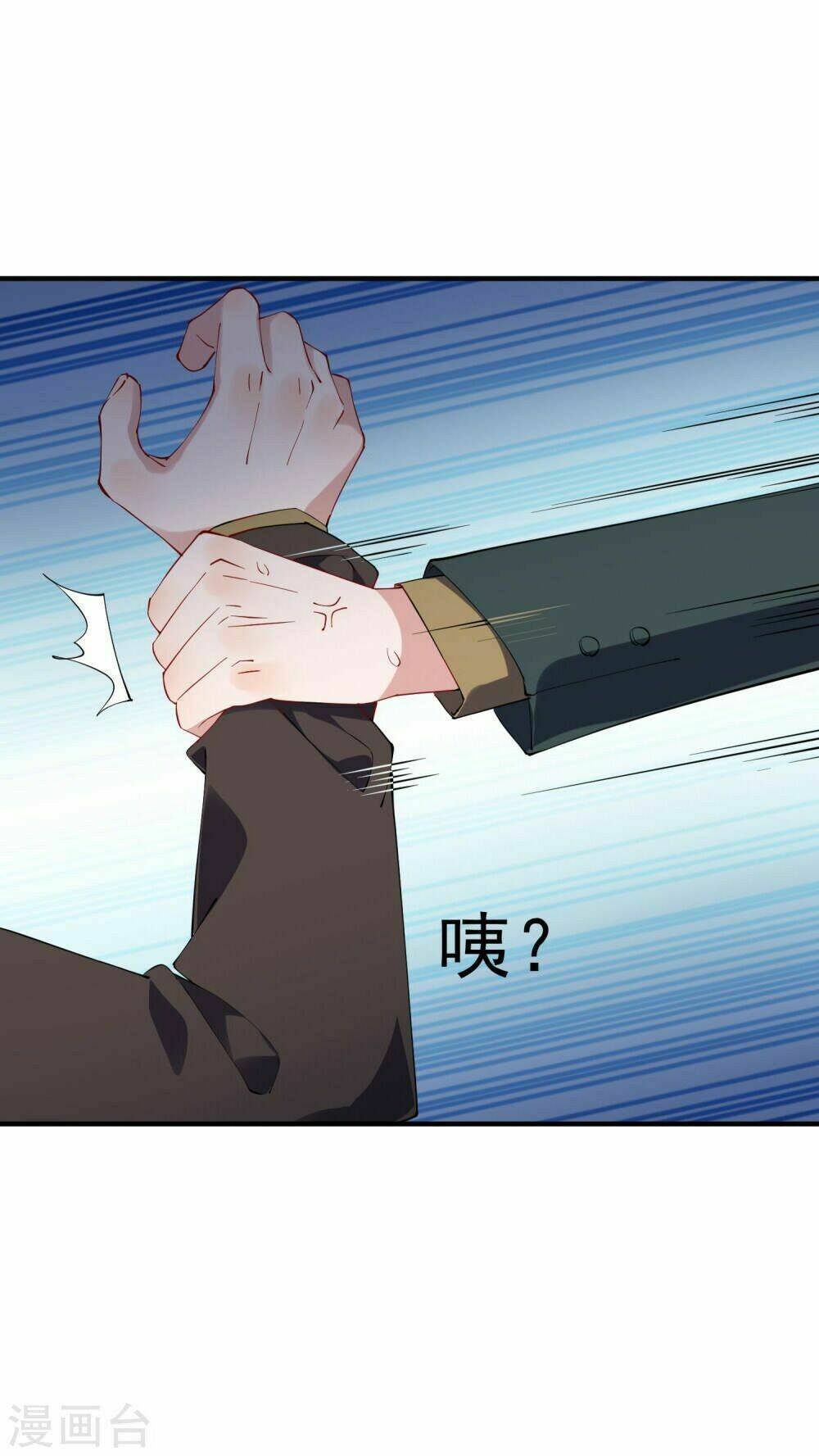 Ma Lạt Nữ Lão Bản - Chapter 36.2 - Page 27