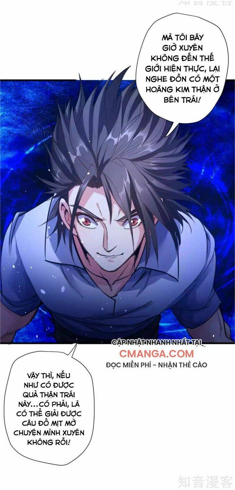 Tối Cường Đại Biểu Hoàng Kim Thận - Chapter 113 - Page 12