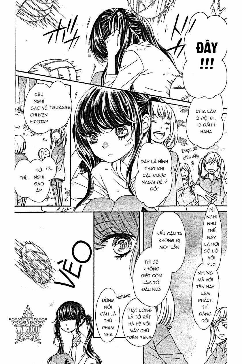 The Romantica Clock - Chapter 41.5 - Page 25