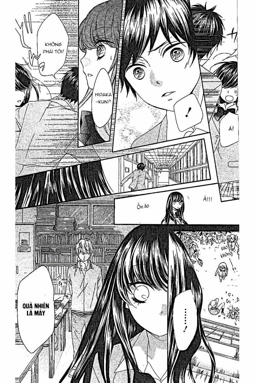 The Romantica Clock - Chapter 41.5 - Page 30