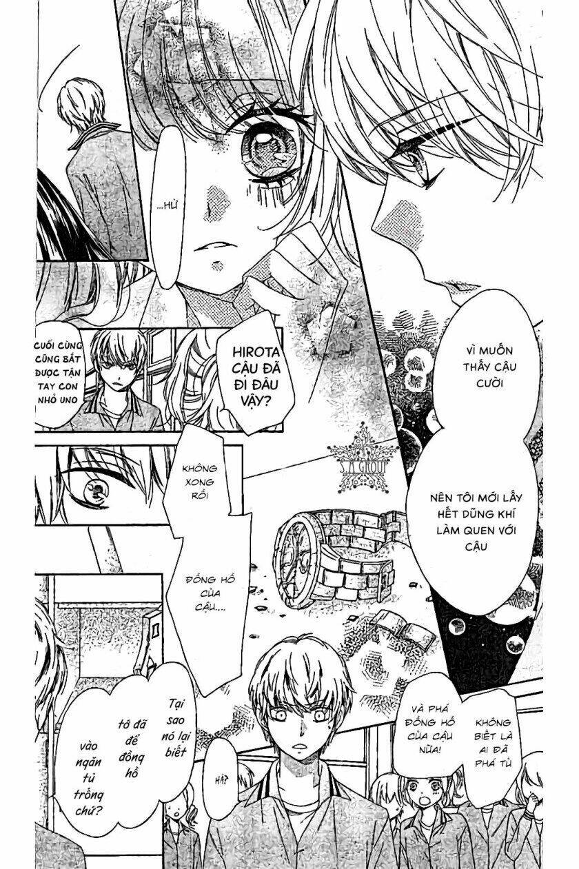 The Romantica Clock - Chapter 41.5 - Page 33