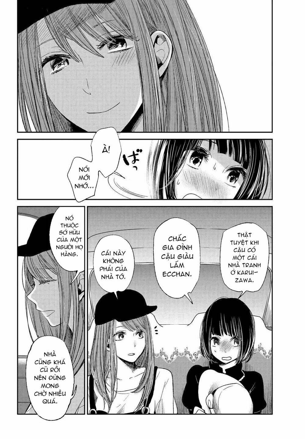 Ước mơ của cặn bã - Chapter 34 - Page 16