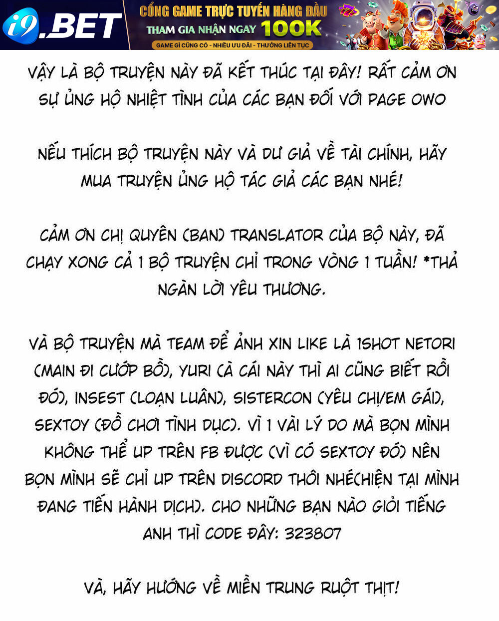 Takane no Hana wa Usotsuki desu - Chapter 5.5 - Page 9