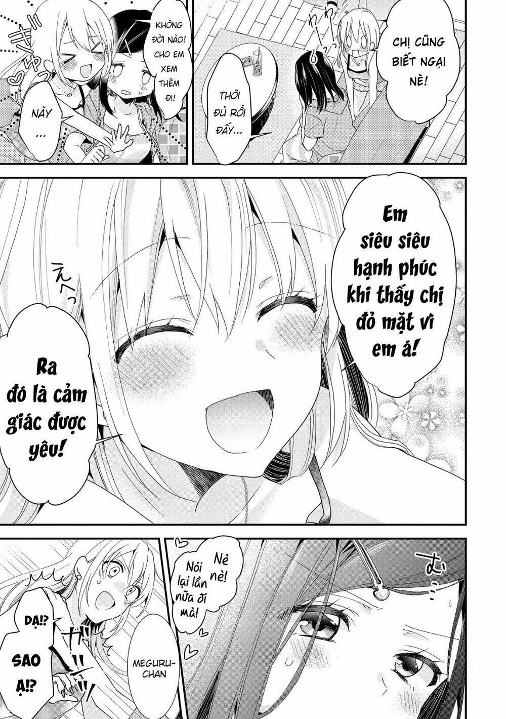 Takane no Hana wa Usotsuki desu - Chapter 5.5 - Page 5