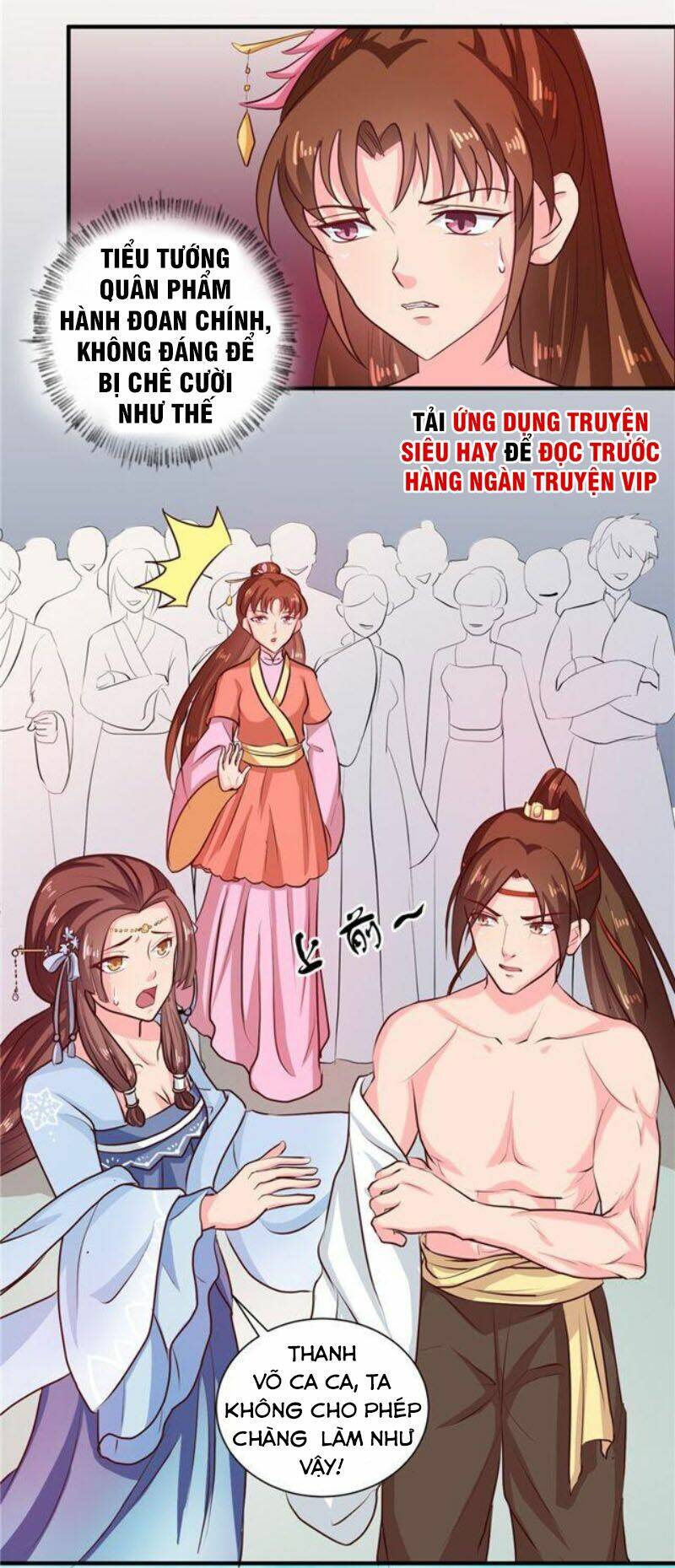 Thiên Tài Tiểu Độc Phi - Chapter 112 - Page 12