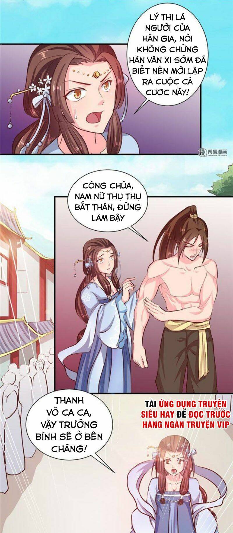 Thiên Tài Tiểu Độc Phi - Chapter 112 - Page 13