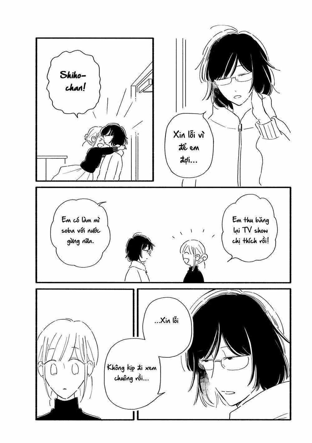 Moon And No Make-Up - Chapter 27 - Page 4