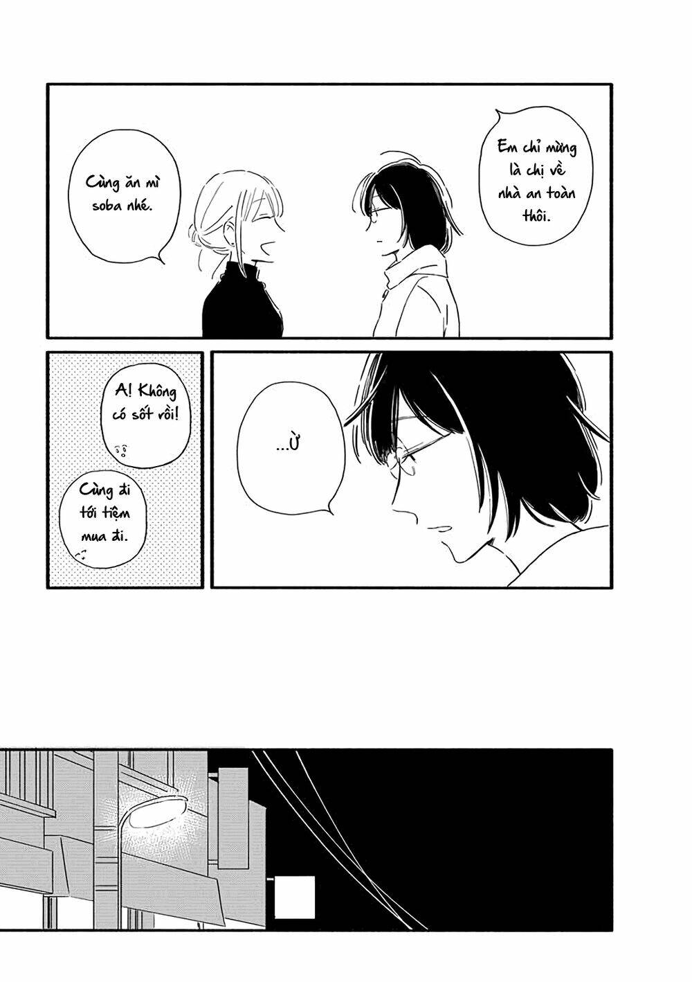 Moon And No Make-Up - Chapter 27 - Page 5