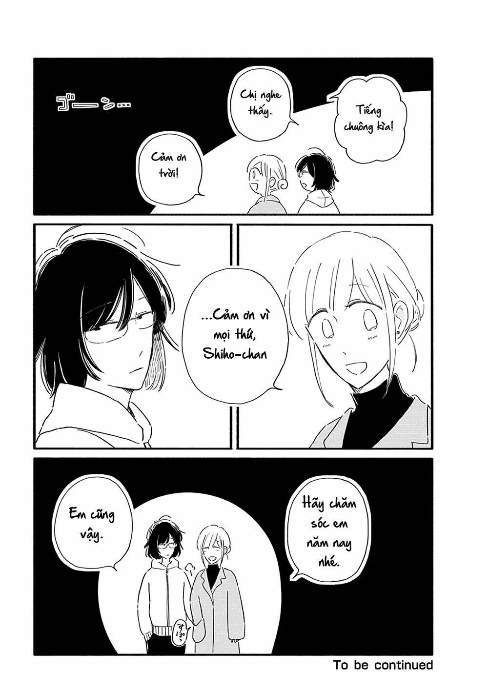 Moon And No Make-Up - Chapter 27 - Page 7