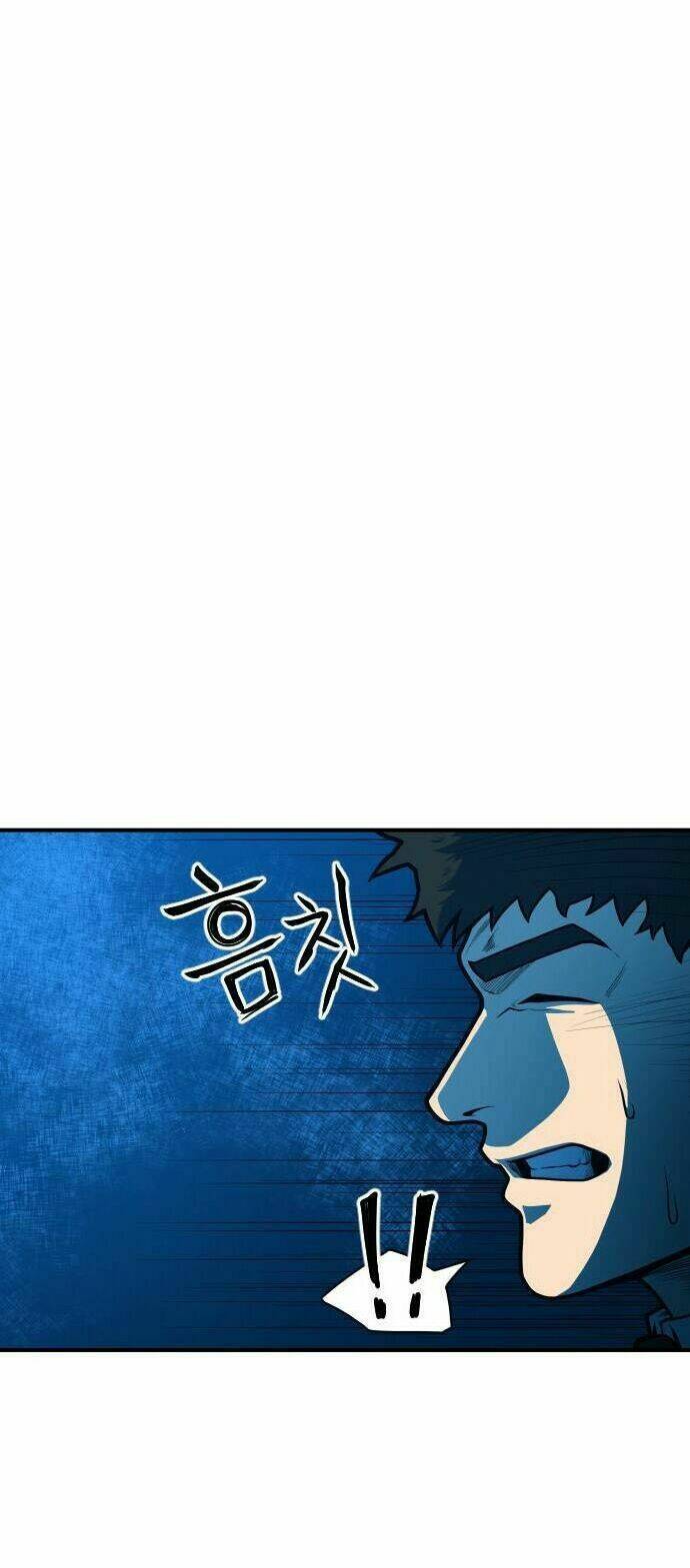 Chinh Phạt Học Đường - Chapter 20 - Page 10