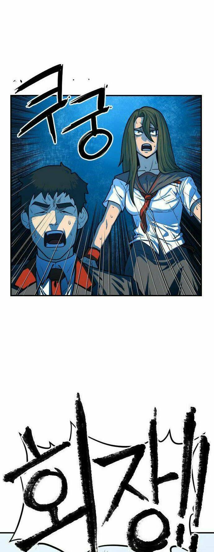 Chinh Phạt Học Đường - Chapter 20 - Page 42