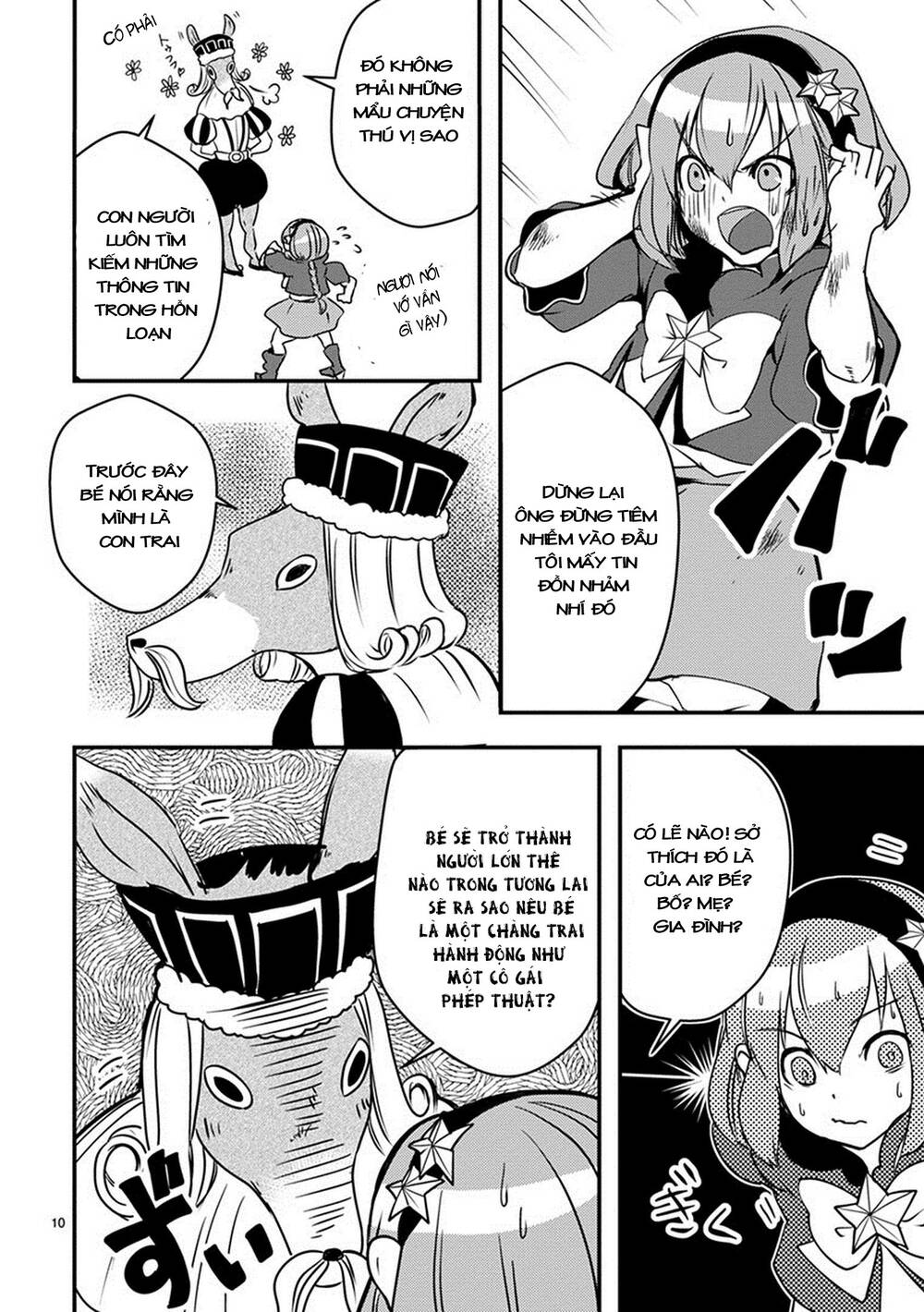 Ore To Hero To Mahou - Chapter 15 - Page 12