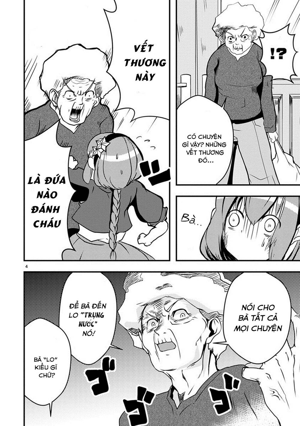 Ore To Hero To Mahou - Chapter 15 - Page 6