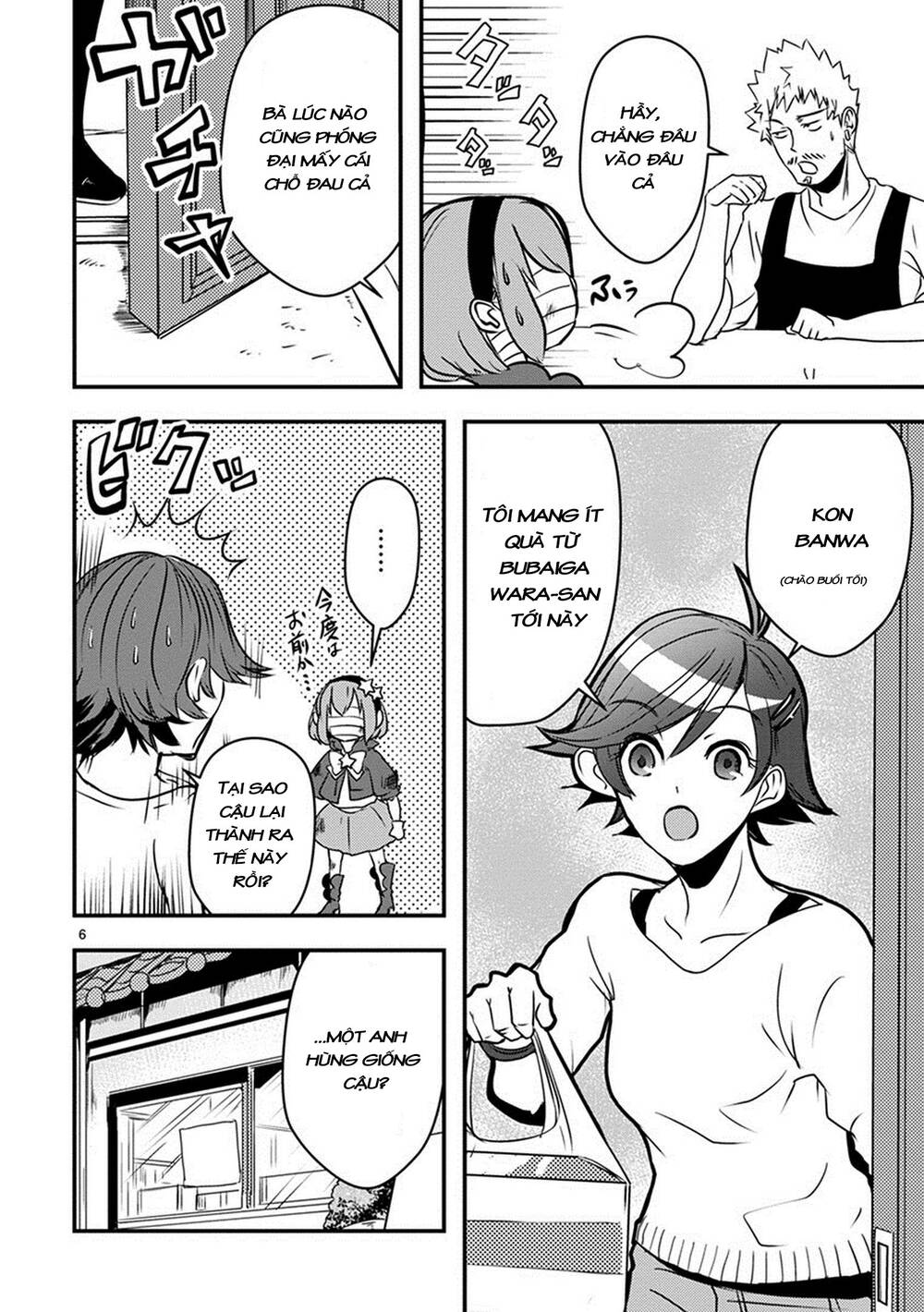 Ore To Hero To Mahou - Chapter 15 - Page 8