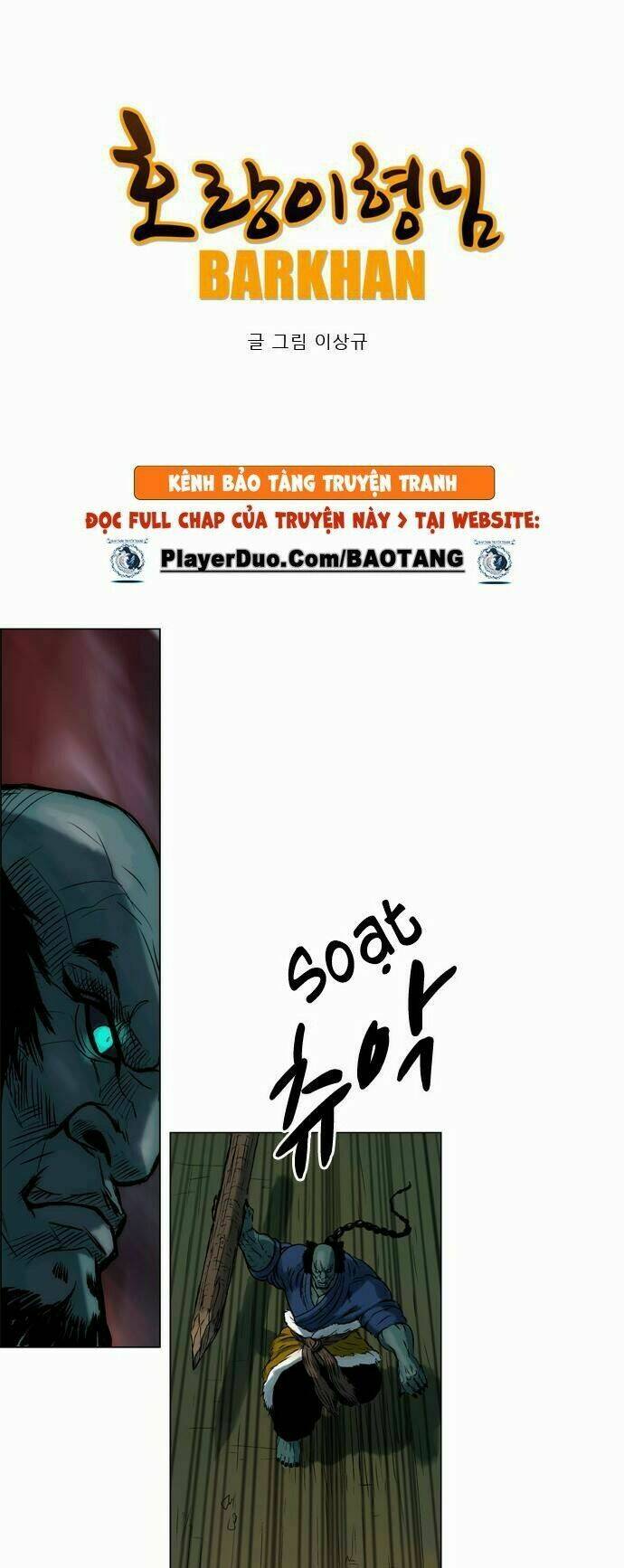 Barkhan - Chapter 6 - Page 4