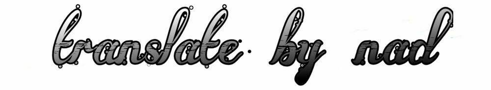 Hiratsu cute, Shizu cute! - Chapter 40 - Page 4