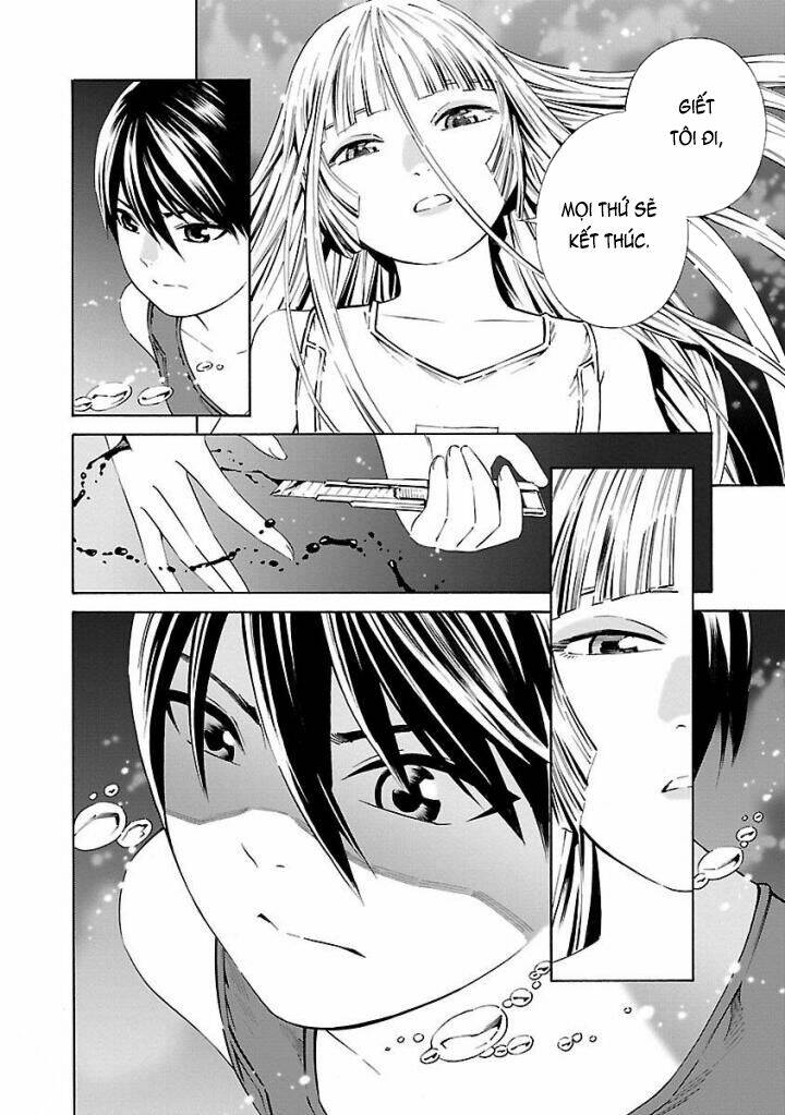 School Ningyo - Chapter 32 - Page 12