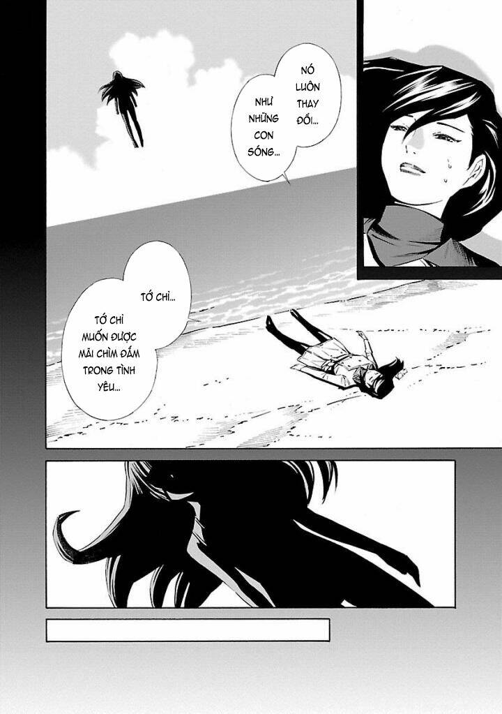 School Ningyo - Chapter 32 - Page 18