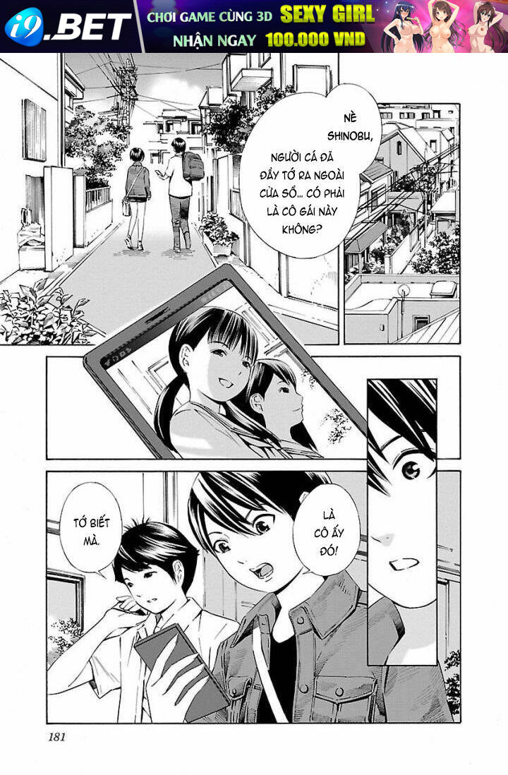 School Ningyo - Chapter 32 - Page 29