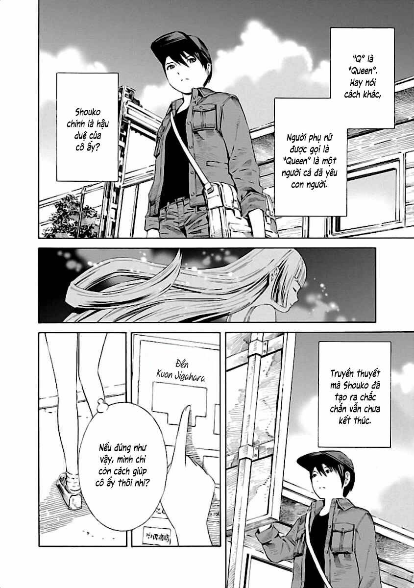 School Ningyo - Chapter 32 - Page 34