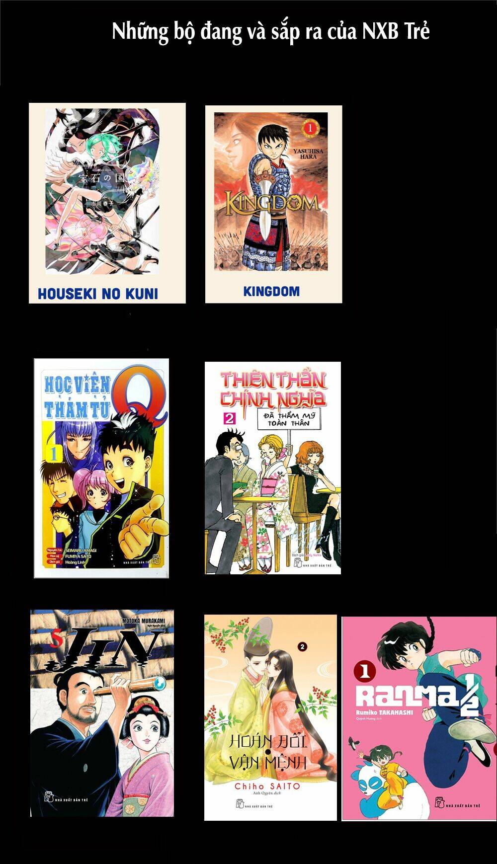 School Ningyo - Chapter 32 - Page 41