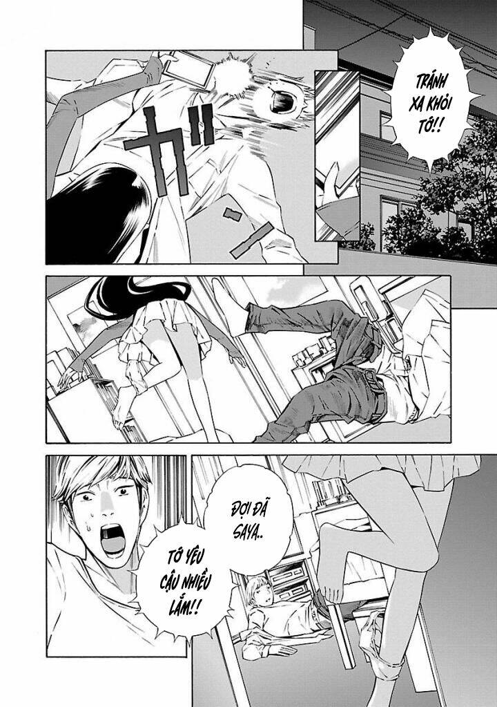 School Ningyo - Chapter 32 - Page 5