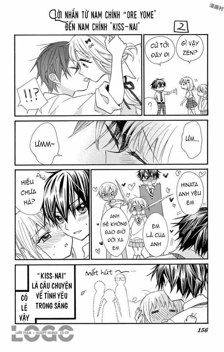 Osananajimi to, Kiss shitakunakunai - Chapter 9 - Page 35