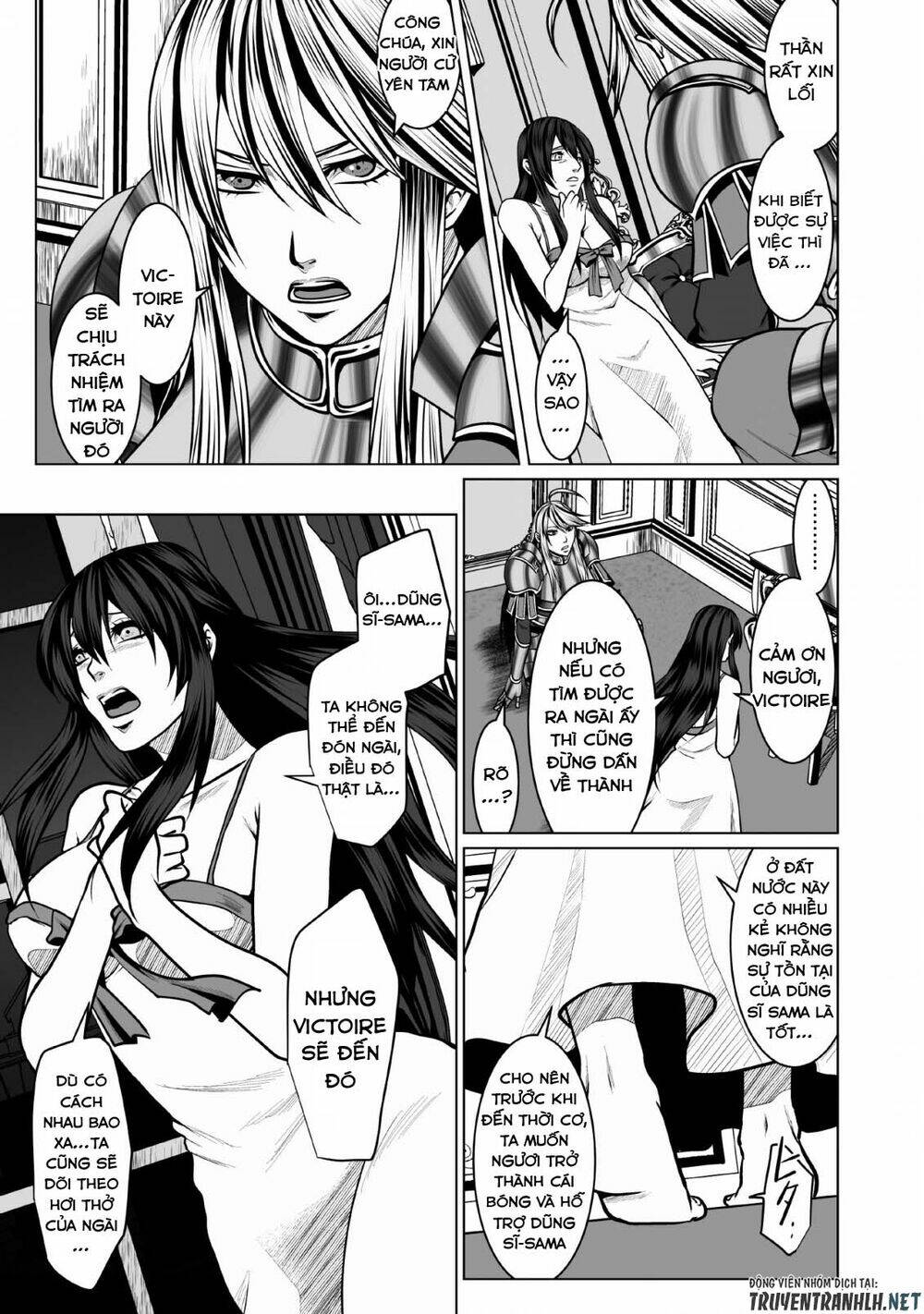 DHM - Dungeon + Harem + Master (Manga) Chapter 3 - Trang 16