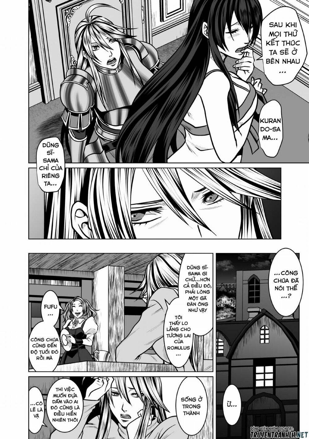 DHM - Dungeon + Harem + Master (Manga) Chapter 3 - Trang 17