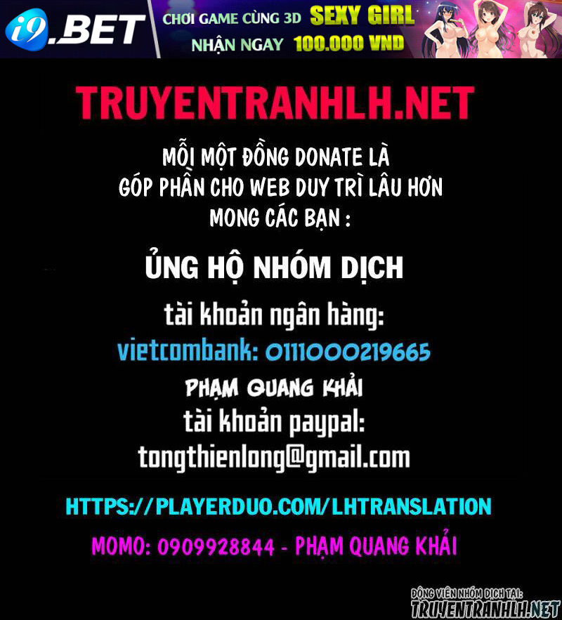 DHM - Dungeon + Harem + Master (Manga) Chapter 3 - Trang 32