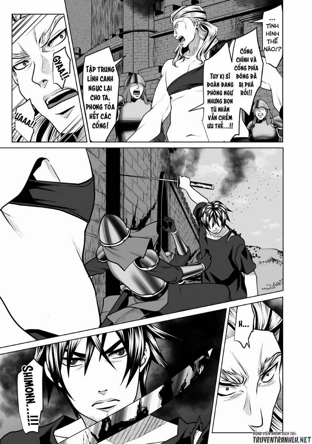 DHM - Dungeon + Harem + Master (Manga) Chapter 3 - Trang 4