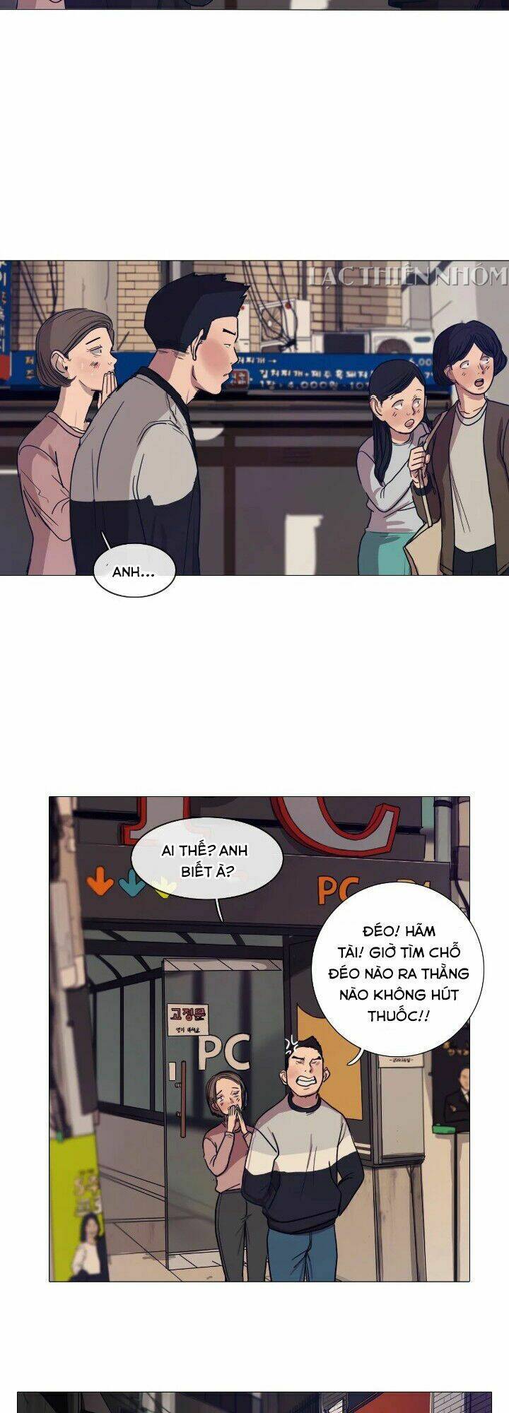 Hàng Xóm Đến Từ Hư Vô - Chapter 1 - Page 14