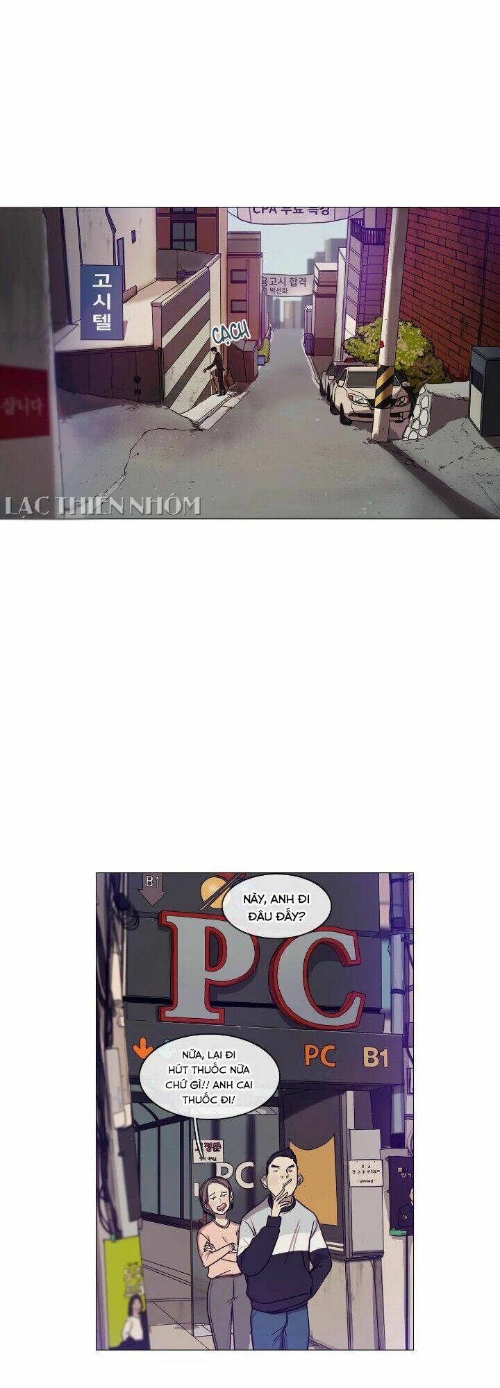 Hàng Xóm Đến Từ Hư Vô - Chapter 1 - Page 7