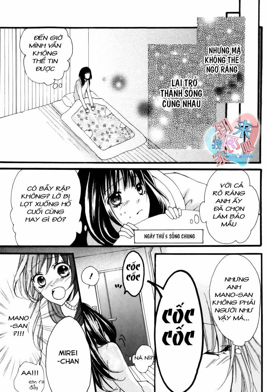 Boku No Uchi Ni Oide - Chapter 7.5 - Page 12