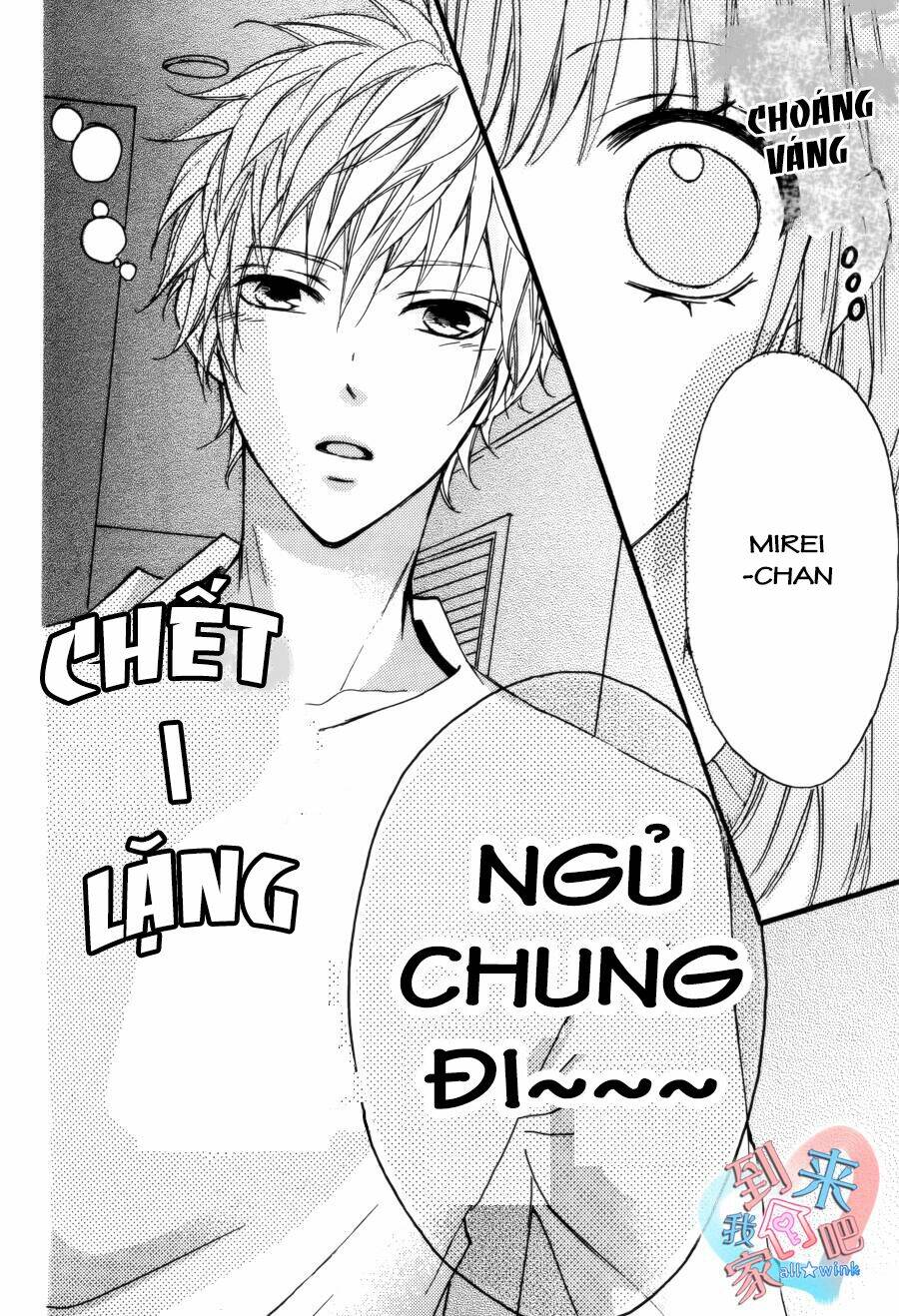 Boku No Uchi Ni Oide - Chapter 7.5 - Page 13