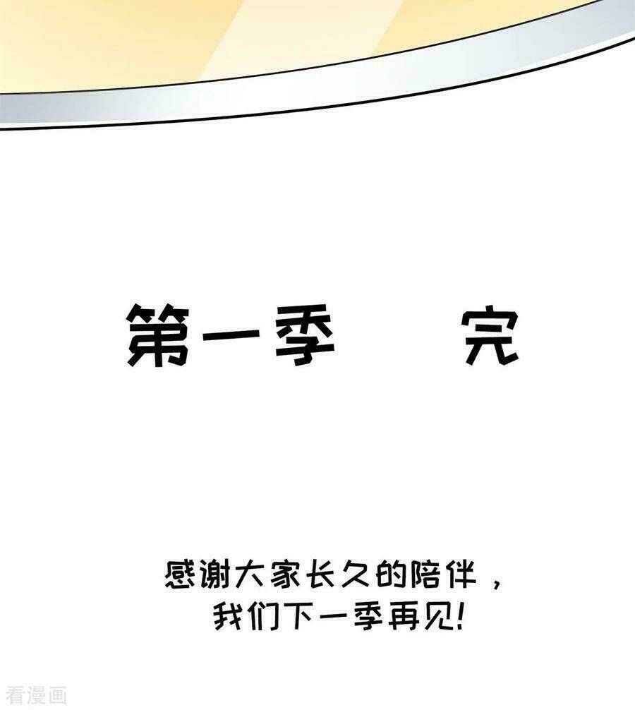 Tôi Thở Cũng Có Thể Mạnh Hơn - Chapter 51 - Page 42