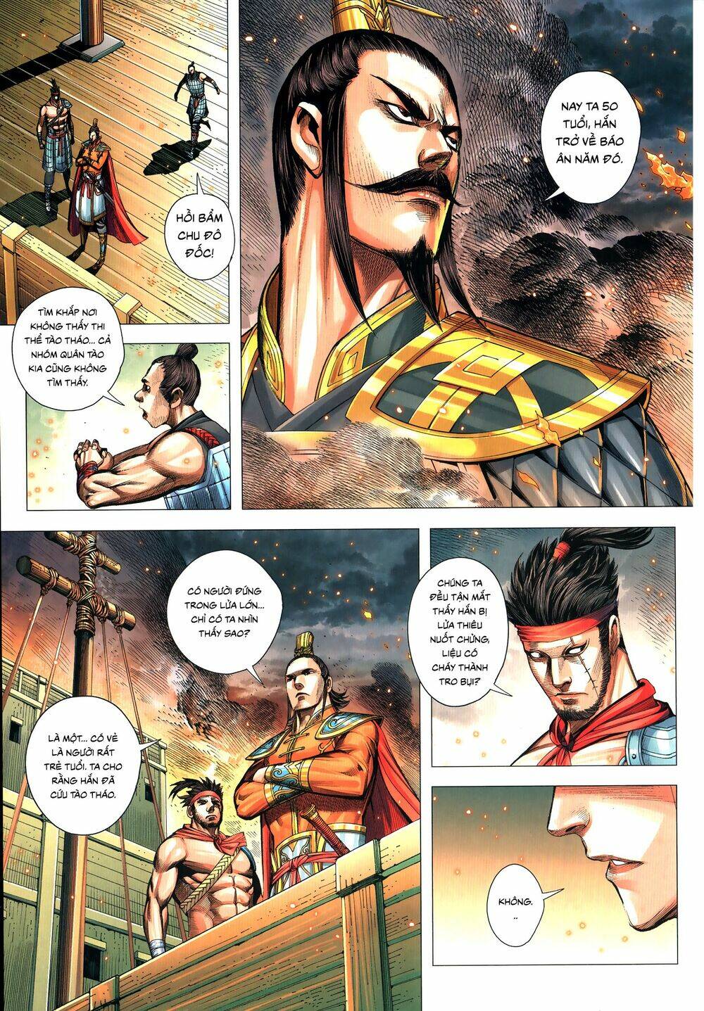 Tam Quốc Chí Dị - Chapter 63.2 - Page 11