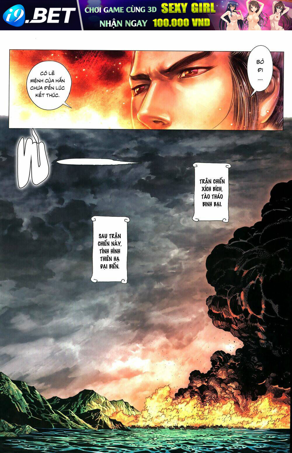 Tam Quốc Chí Dị - Chapter 63.2 - Page 12