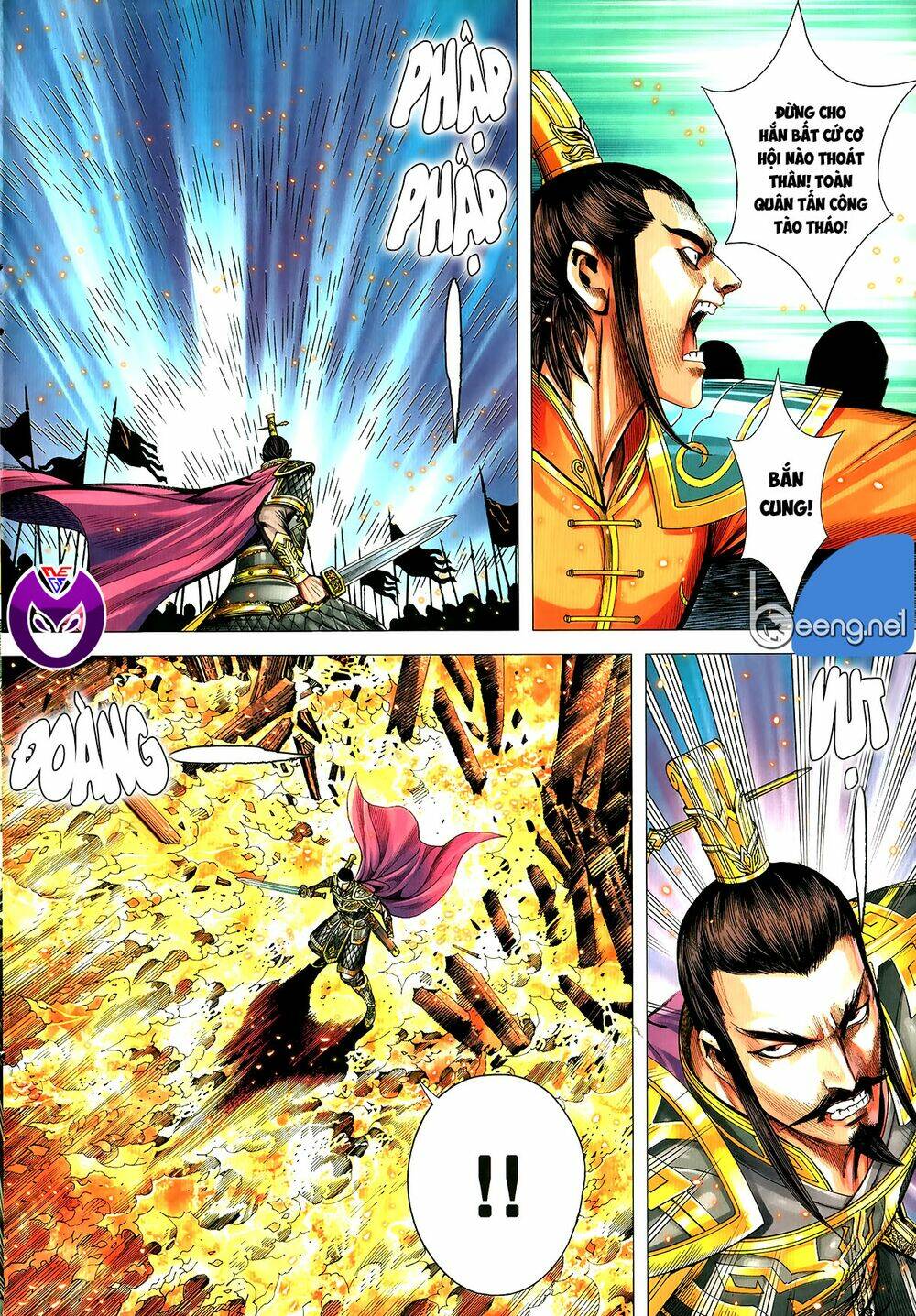 Tam Quốc Chí Dị - Chapter 63.2 - Page 3